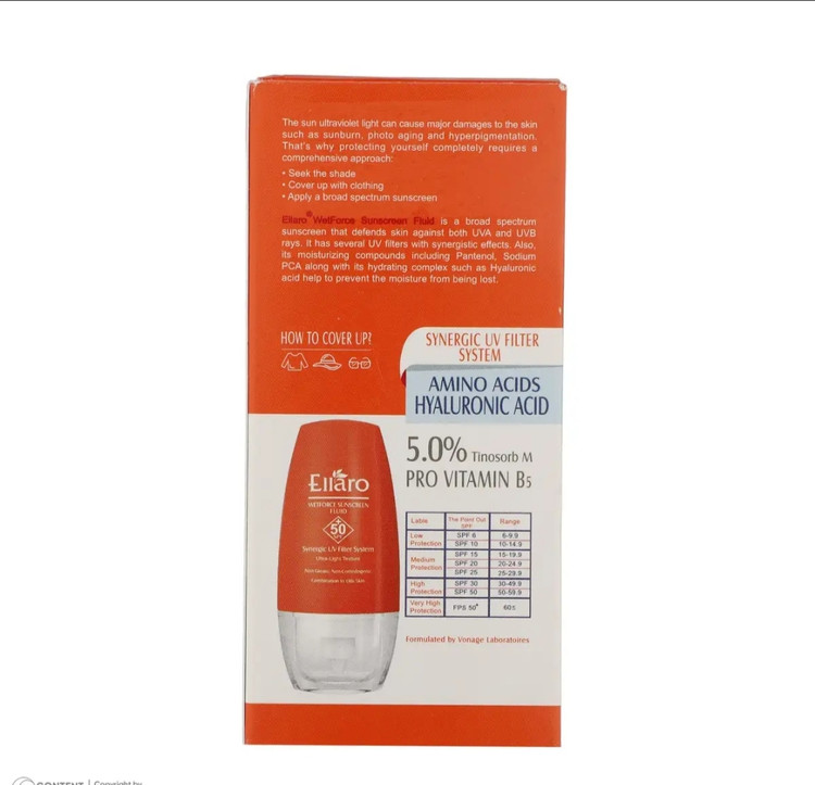 فلوئید ضد آفتاب الارو SPF 50 حجم 50 میلی لیتر